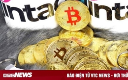 Giá Bitcoin hôm nay 26/8: Bitcoin vùng dậy bất thành, thị trường nguy cơ suy yếu