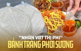 Món bánh tráng phơi sương nổi tiếng tại TP.HCM bỗng trở thành “bánh tráng thị phi”, hàng loạt Tiktoker tranh cãi là cứng hay mềm, ngon hay không ngon?