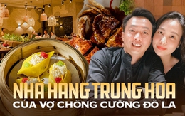 Nhà hàng của vợ chồng Cường Đô La