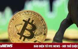 Giá Bitcoin hôm nay 16/1: Tăng thêm gần 2%