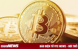 Giá Bitcoin hôm nay 26/1: Bitcoin trượt dốc