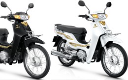 ‘Huyền thoại’ Honda Dream sắp trở lại Việt Nam