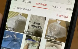 Chỉ có ở Nhật Bản: "Không khí năm 2022" được rao bán rầm rộ trên các app bán hàng online cho những ai vẫn còn lưu luyến năm cũ