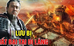 Lưu Bị thất bại thảm hại ở Di Lăng, vì sao không bị lật đổ? 160 năm sau, hậu thế mới biết sự thật