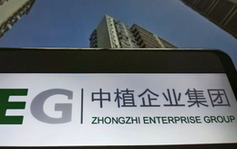 Những câu chuyện về 'đế chế tài chính’ Zhongshi