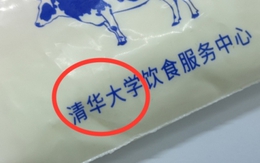 Chỉ vì 4 chữ trên bao bì, đây được coi là "thứ sữa đắt nhất Trung Quốc", có tiền cũng khó mua được
