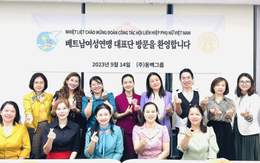 Chạm giấc mơ tới Hàn Quốc cùng Dongbek Group