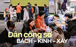 Dân văn phòng khu Trần Đại Nghĩa "đi làm nhưng ăn uống như sinh viên", mỗi bữa trưa giá rẻ bất ngờ nhờ một đặc quyền