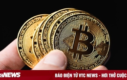 Giá Bitcoin hôm nay 11/2: Trên đà suy giảm