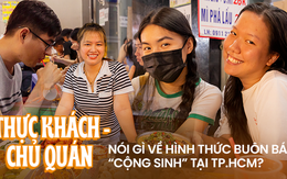 "Đành chấp nhận" hay "tìm quán khác": Khi thực khách và chủ quán trần tình về mô hình cộng sinh buôn bán tại TP.HCM