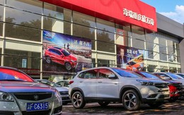 Xe hơi ‘bảo hành trọn đời’ của Trung Quốc sắp vào Việt Nam có gì đặc biệt?