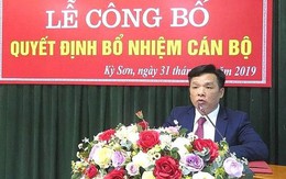 Trưởng phòng GD-ĐT xin thôi chức để làm hiệu phó trường tiểu học