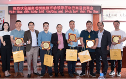 Hợp tác cùng đối tác quốc tế, nhà đầu tư Chợ du lịch Lào Cai hưởng lợi lớn