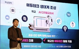 Hàn Quốc thí điểm giảng dạy bằng AI