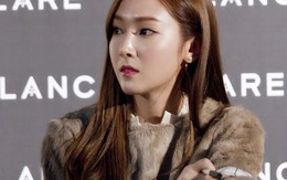 Cửa hàng thời trang của Jessica (SNSD) bị đóng cửa do không thanh toán tiền thuê nhà