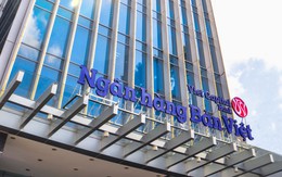 NHNN chấp thuận cho Ngân hàng Bản Việt đổi tên từ Viet Capital Bank thành BVBank
