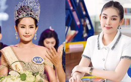 Hoa hậu Việt vừa đăng quang đã ở ẩn, cuộc sống ra sao sau khi tái xuất làm giảng viên?