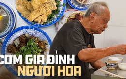 Ở TP.HCM mà chưa thử qua các quán cơm gia đình của người Hoa có lẽ là thiếu sót về trải nghiệm ẩm thực