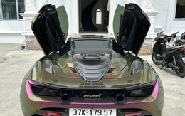 Trầm trồ siêu xe McLaren gần 20 tỷ đầu tiên đăng ký biển Nghệ An