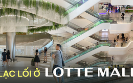 Những lý do sẽ khiến bạn "lạc lối" ở Lotte Mall Hồ Tây, tổ hợp ăn chơi mới toanh hot nhất Hà Nội hiện tại