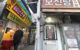 Phố thịt chó tại Hàn Quốc ảm đạm sau ngày quốc hội thông qua luật cấm, người bán buồn bã: "Tôi đã kiếm sống từ nhà hàng này hơn 40 năm, sau này không biết sẽ làm gì"