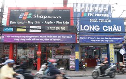 Long Châu tăng trưởng 60%, FPT Retail phải thưởng hiệu quả kinh doanh vượt xa kế hoạch