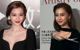 11 năm trôi qua, nhan sắc của Angelababy như bị “đóng băng”, không thay đổi