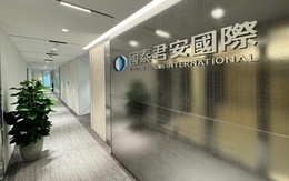 Một công ty chứng khoán Trung Quốc muốn tăng vốn gấp đôi ngay trong quý 1 năm 2025, cổ đông lớn là ai?