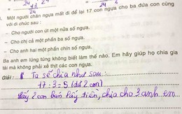 Bài toán 'chia đều 17 con ngựa cho 3 người' gây bão mạng