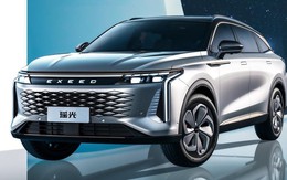 Hãng xe chuẩn bị vào Việt Nam ra mắt bom tấn SUV chỉ ăn xăng 1,49 lít/100km, giá từ 550 triệu đồng thách thức Mazda CX-5