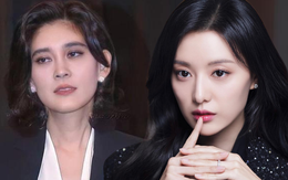 "Nguyên mẫu” của Kim Ji Won trong phim là đại công chúa Samsung: Style lẫn thần thái đều “khớp lệnh”?