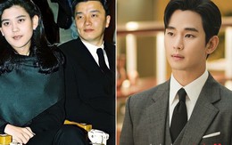 Chàng rể "Lọ Lem" gia tộc Samsung: Phải lòng tiểu thư tài phiệt rồi nhận kết đắng, chuẩn nguyên mẫu Beak Hyun-woo trong phim?
