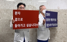 Khủng hoảng y tế tại Hàn Quốc tiếp tục phức tạp, các giáo sư y khoa ồ ạt từ chức