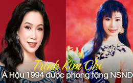 Á hậu đầu tiên được phong NSND: Tuổi 52 nhan sắc mặn mà, chồng đại gia yêu chiều thường xuyên tặng quà "khủng" bạc tỷ 