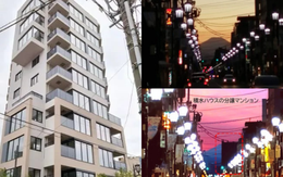 Chắn tầm nhìn núi Phú Sĩ, một tòa chung cư mới xây với giá chục tỷ mỗi căn bị phá dỡ khẩn cấp