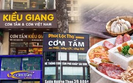 Cuộc đua giành ‘ngôi vương’ cơm tấm tại TP.HCM