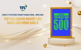 TTC AgriS thuộc top 500 doanh nghiệp hàng đầu trong bảng xếp hạng của Fortune