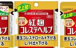 Nhật Bản: Nghi ngờ thêm 76 ca tử vong sau khi dùng thực phẩm chức năng Kobayashi