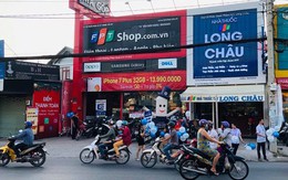 Cổ phiếu FPT Retail (FRT) lập đỉnh giá mới