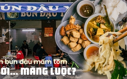 Check thử quán bún đậu mắm tôm ăn cùng giả cầy và... măng luộc ở phố cổ Hà Nội: Sự lạ miệng này có đem lại hiệu quả?