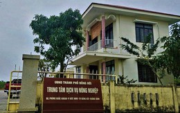 Hàng loạt sai 789bet lừa đảo tài chính bị "bóc trần" ở Trung tâm Dịch vụ Nông nghiệp Đồng Hới