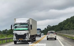 'Lên đời' hơn 120km cao tốc Nội Bài - Lào Cai, cuối năm 2026 trình làng giao diện mới