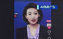 Dùng AI “mạo danh” MC đài truyền hình quốc gia, công ty Trung Quốc bị phạt nặng