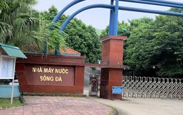 Vừa báo lãi lớn, một thành viên hệ sinh thái Gelex muốn rời sàn