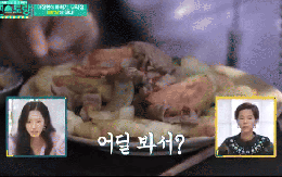 Phở Việt lên đài Hàn Quốc, không phải phở gà hay phở bò, du khách nhận xét: "Một bữa ăn hoàn hảo!"