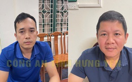 Khám xét nơi ở, bắt cựu Trưởng phòng Đỗ Mạnh Đăng