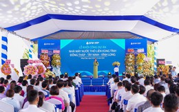 DNP Water cùng Samsung E&A  khởi công dự án hạ tầng nước thô liên vùng đầu tiên của Việt Nam,  giải quyết bài toán nước sạch cho 2 triệu dân vùng ĐBSCL