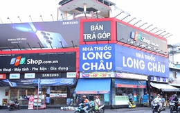 Trung bình mỗi ngày FPT Long Châu mở gần 2 cửa hàng mới, chính thức vượt kế hoạch năm 2025