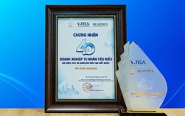 Sunshine Group được vinh danh trong Top 40 Doanh nghiệp tư nhân tiêu biểu đại diện cho 40 năm Đổi mới