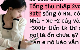 35 tuổi, thu nhập 30 triệu/tháng: Có nhà – có xe – có vàng mà tôi vẫn lo: Gia đình 4 người thế ổn chưa?